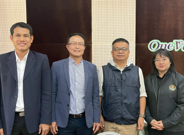 ปิดโครงการฝึกอบรมหลักสูตร “เทคนิคการเป็นวิทยากรมืออาชีพ ... พารามิเตอร์รูปภาพ 60