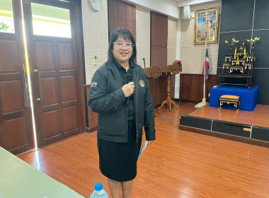 ปิดโครงการฝึกอบรมหลักสูตร “เทคนิคการเป็นวิทยากรมืออาชีพ ... พารามิเตอร์รูปภาพ 62