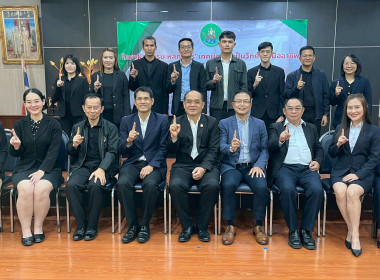 ปิดโครงการฝึกอบรมหลักสูตร “เทคนิคการเป็นวิทยากรมืออาชีพ ... พารามิเตอร์รูปภาพ 4