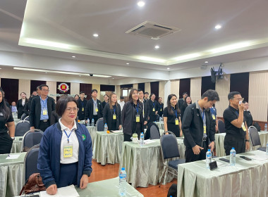 ปิดโครงการฝึกอบรมหลักสูตร “เทคนิคการเป็นวิทยากรมืออาชีพ ... พารามิเตอร์รูปภาพ 65