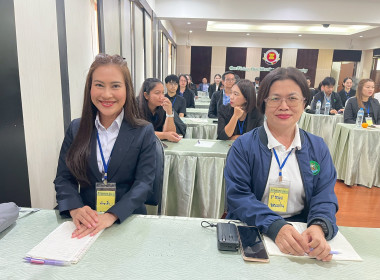 ปิดโครงการฝึกอบรมหลักสูตร “เทคนิคการเป็นวิทยากรมืออาชีพ ... พารามิเตอร์รูปภาพ 66