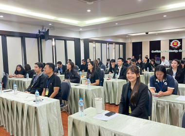 ปิดโครงการฝึกอบรมหลักสูตร “เทคนิคการเป็นวิทยากรมืออาชีพ ... พารามิเตอร์รูปภาพ 68