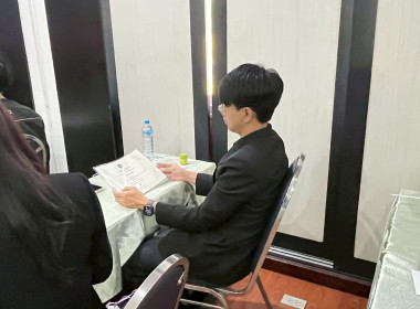 ปิดโครงการฝึกอบรมหลักสูตร “เทคนิคการเป็นวิทยากรมืออาชีพ ... พารามิเตอร์รูปภาพ 6