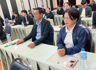 ปิดโครงการฝึกอบรมหลักสูตร “เทคนิคการเป็นวิทยากรมืออาชีพ ... พารามิเตอร์รูปภาพ 9