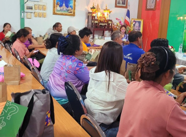 ร่วมเป็นวิทยากรให้ความรู้“บทบาทสิทธิและหน้าที่ของสมาชิก ... พารามิเตอร์รูปภาพ 5