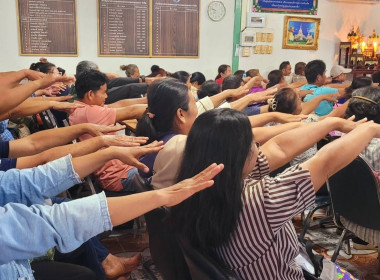 ร่วมเป็นวิทยากรให้ความรู้“บทบาทสิทธิและหน้าที่ของสมาชิก ... พารามิเตอร์รูปภาพ 13