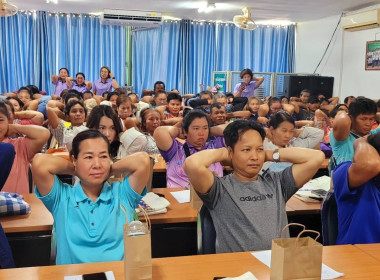 ร่วมเป็นวิทยากรให้ความรู้“บทบาทสิทธิและหน้าที่ของสมาชิก ... พารามิเตอร์รูปภาพ 14