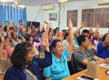 ร่วมเป็นวิทยากรให้ความรู้“บทบาทสิทธิและหน้าที่ของสมาชิก ... พารามิเตอร์รูปภาพ 16