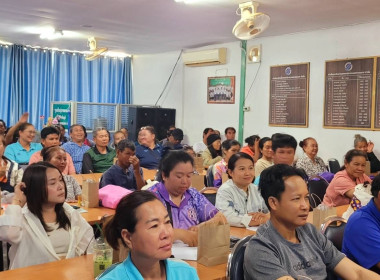 ร่วมเป็นวิทยากรให้ความรู้“บทบาทสิทธิและหน้าที่ของสมาชิก ... พารามิเตอร์รูปภาพ 17