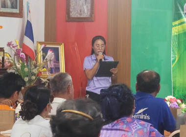 ร่วมเป็นวิทยากรให้ความรู้“บทบาทสิทธิและหน้าที่ของสมาชิก ... พารามิเตอร์รูปภาพ 21