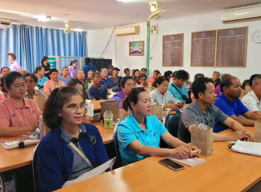 ร่วมเป็นวิทยากรให้ความรู้“บทบาทสิทธิและหน้าที่ของสมาชิก ... พารามิเตอร์รูปภาพ 23