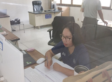 เข้าร่วมโครงการฝึกอบรม หลักสูตร ... พารามิเตอร์รูปภาพ 5