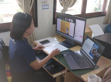 เข้าร่วมโครงการฝึกอบรม หลักสูตร ... พารามิเตอร์รูปภาพ 6