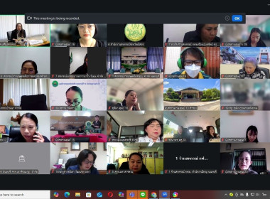 เข้าร่วมโครงการฝึกอบรม หลักสูตร ... พารามิเตอร์รูปภาพ 9