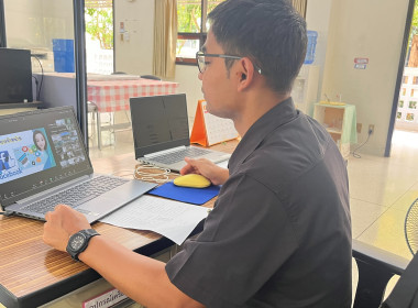 เข้าร่วมโครงการฝึกอบรม หลักสูตร ... พารามิเตอร์รูปภาพ 11