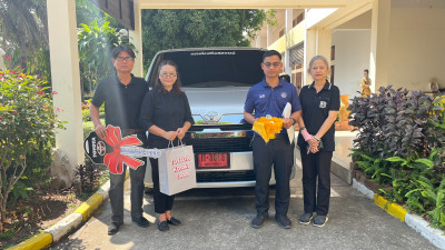 คณะกรรมการดำเนินการตรวจรับรถยนต์ราชการ พารามิเตอร์รูปภาพ 1