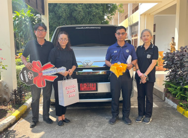 คณะกรรมการดำเนินการตรวจรับรถยนต์ราชการ พารามิเตอร์รูปภาพ 2