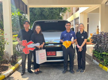 คณะกรรมการดำเนินการตรวจรับรถยนต์ราชการ พารามิเตอร์รูปภาพ 3