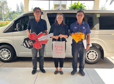 คณะกรรมการดำเนินการตรวจรับรถยนต์ราชการ พารามิเตอร์รูปภาพ 4