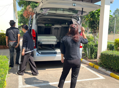 คณะกรรมการดำเนินการตรวจรับรถยนต์ราชการ พารามิเตอร์รูปภาพ 5