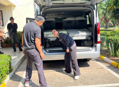 คณะกรรมการดำเนินการตรวจรับรถยนต์ราชการ พารามิเตอร์รูปภาพ 9