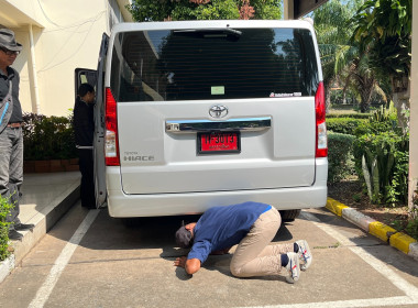 คณะกรรมการดำเนินการตรวจรับรถยนต์ราชการ พารามิเตอร์รูปภาพ 11