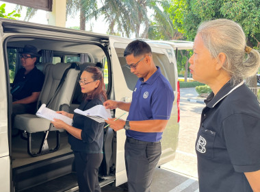 คณะกรรมการดำเนินการตรวจรับรถยนต์ราชการ พารามิเตอร์รูปภาพ 17