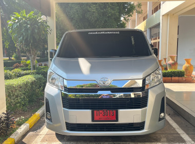 คณะกรรมการดำเนินการตรวจรับรถยนต์ราชการ พารามิเตอร์รูปภาพ 18