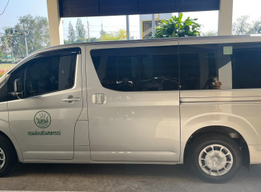 คณะกรรมการดำเนินการตรวจรับรถยนต์ราชการ พารามิเตอร์รูปภาพ 19