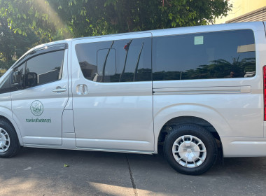 คณะกรรมการดำเนินการตรวจรับรถยนต์ราชการ พารามิเตอร์รูปภาพ 24