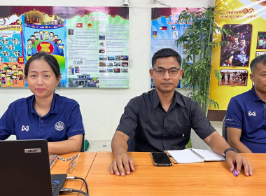 ฟังการชี้แจงและอธิบายหลักเกณฑ์โครงการเสริมสร้างสมดุลชีวิตในการทำงาน พร้อมทั้งเข้ารับการอบรมการใช้งานและการตรวจสอบถังดับเพลิง ประจำปี 2569 ... พารามิเตอร์รูปภาพ 1