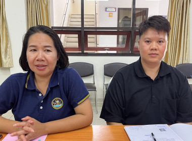 ฟังการชี้แจงและอธิบายหลักเกณฑ์โครงการเสริมสร้างสมดุลชีวิตในการทำงาน พร้อมทั้งเข้ารับการอบรมการใช้งานและการตรวจสอบถังดับเพลิง ประจำปี 2569 ... พารามิเตอร์รูปภาพ 6