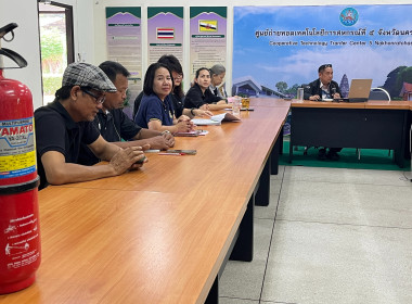 ฟังการชี้แจงและอธิบายหลักเกณฑ์โครงการเสริมสร้างสมดุลชีวิตในการทำงาน พร้อมทั้งเข้ารับการอบรมการใช้งานและการตรวจสอบถังดับเพลิง ประจำปี 2569 ... พารามิเตอร์รูปภาพ 7