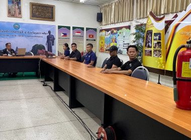 ฟังการชี้แจงและอธิบายหลักเกณฑ์โครงการเสริมสร้างสมดุลชีวิตในการทำงาน พร้อมทั้งเข้ารับการอบรมการใช้งานและการตรวจสอบถังดับเพลิง ประจำปี 2569 ... พารามิเตอร์รูปภาพ 8