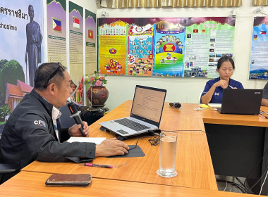 ฟังการชี้แจงและอธิบายหลักเกณฑ์โครงการเสริมสร้างสมดุลชีวิตในการทำงาน พร้อมทั้งเข้ารับการอบรมการใช้งานและการตรวจสอบถังดับเพลิง ประจำปี 2569 ... พารามิเตอร์รูปภาพ 10