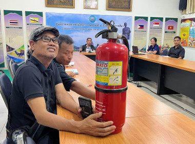 ฟังการชี้แจงและอธิบายหลักเกณฑ์โครงการเสริมสร้างสมดุลชีวิตในการทำงาน พร้อมทั้งเข้ารับการอบรมการใช้งานและการตรวจสอบถังดับเพลิง ประจำปี 2569 ... พารามิเตอร์รูปภาพ 12