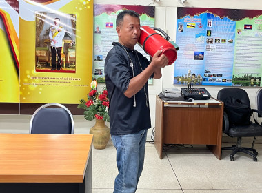 ฟังการชี้แจงและอธิบายหลักเกณฑ์โครงการเสริมสร้างสมดุลชีวิตในการทำงาน พร้อมทั้งเข้ารับการอบรมการใช้งานและการตรวจสอบถังดับเพลิง ประจำปี 2569 ... พารามิเตอร์รูปภาพ 15