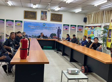 ฟังการชี้แจงและอธิบายหลักเกณฑ์โครงการเสริมสร้างสมดุลชีวิตในการทำงาน พร้อมทั้งเข้ารับการอบรมการใช้งานและการตรวจสอบถังดับเพลิง ประจำปี 2569 ... พารามิเตอร์รูปภาพ 16