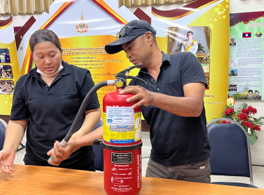 ฟังการชี้แจงและอธิบายหลักเกณฑ์โครงการเสริมสร้างสมดุลชีวิตในการทำงาน พร้อมทั้งเข้ารับการอบรมการใช้งานและการตรวจสอบถังดับเพลิง ประจำปี 2569 ... พารามิเตอร์รูปภาพ 19