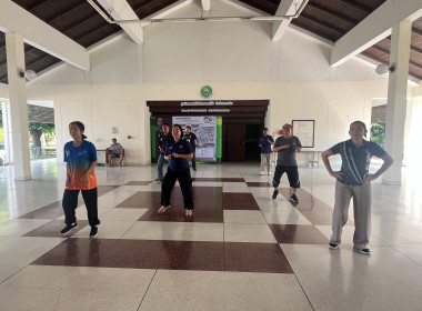 กิจกรรมเสริมสร้างสมดุลชีวิตคนทำงาน พารามิเตอร์รูปภาพ 3