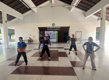 กิจกรรมเสริมสร้างสมดุลชีวิตคนทำงาน พารามิเตอร์รูปภาพ 4