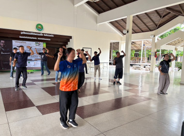 กิจกรรมเสริมสร้างสมดุลชีวิตคนทำงาน พารามิเตอร์รูปภาพ 10