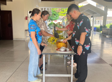 กิจกรรม “รดน้ำดำหัว” เนื่องในโอกาสวันขึ้นปีใหม่ไทย หรือ ... พารามิเตอร์รูปภาพ 39