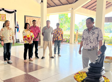 กิจกรรม “รดน้ำดำหัว” เนื่องในโอกาสวันขึ้นปีใหม่ไทย หรือ ... พารามิเตอร์รูปภาพ 1