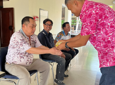 กิจกรรม “รดน้ำดำหัว” เนื่องในโอกาสวันขึ้นปีใหม่ไทย หรือ ... พารามิเตอร์รูปภาพ 6