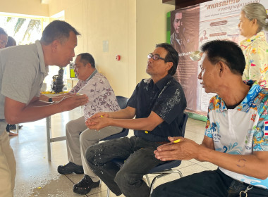 กิจกรรม “รดน้ำดำหัว” เนื่องในโอกาสวันขึ้นปีใหม่ไทย หรือ ... พารามิเตอร์รูปภาพ 8