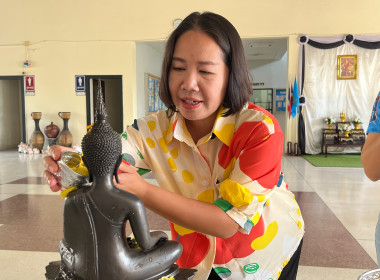 กิจกรรม “รดน้ำดำหัว” เนื่องในโอกาสวันขึ้นปีใหม่ไทย หรือ ... พารามิเตอร์รูปภาพ 13