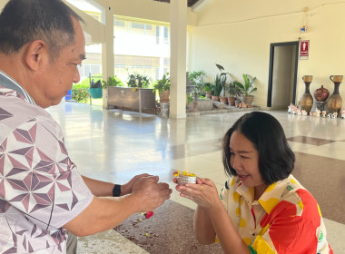 กิจกรรม “รดน้ำดำหัว” เนื่องในโอกาสวันขึ้นปีใหม่ไทย หรือ ... พารามิเตอร์รูปภาพ 14