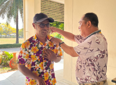 กิจกรรม “รดน้ำดำหัว” เนื่องในโอกาสวันขึ้นปีใหม่ไทย หรือ ... พารามิเตอร์รูปภาพ 36