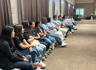 โครงการอบรมเชิงปฏิบัติการพัฒนาประสิทธิภาพการทำงาน พารามิเตอร์รูปภาพ 4